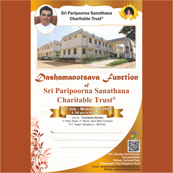 Sri Paripoorna Sanathana Charitable Trust - Praanjala Creations Client
